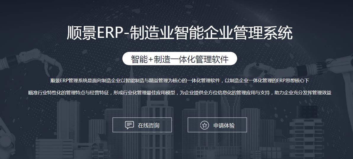 开云手机平台-开云(中国)
