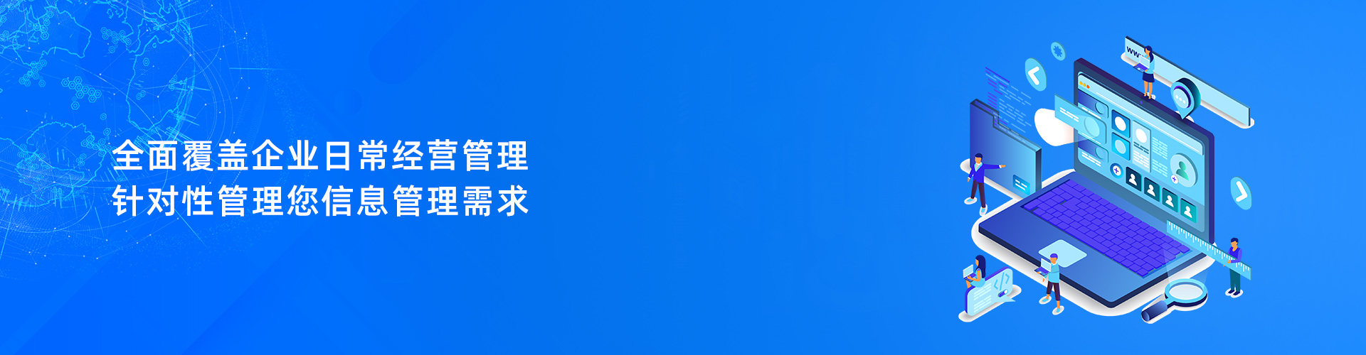 开云手机平台-开云(中国)
