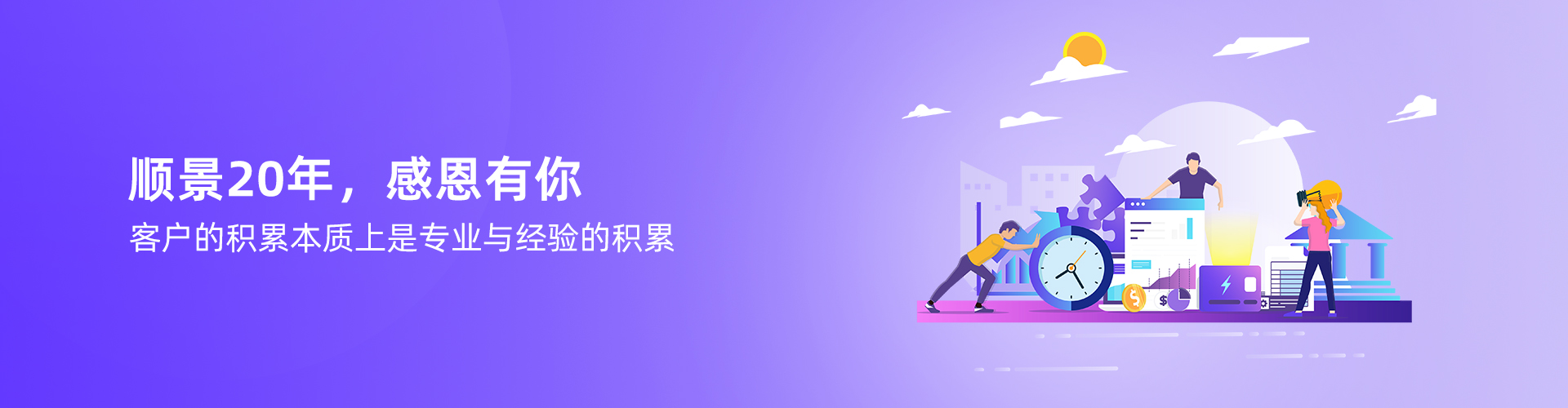 开云手机平台-开云(中国)
